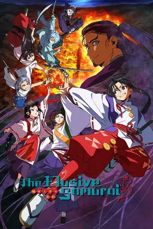 the elusive samurai season 1 , vegamovies3