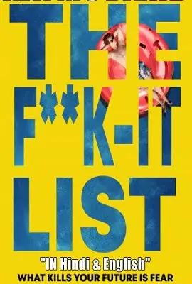 the f k it list 2020 , vegamovies3