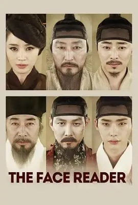 the face reader 2013 , vegamovies3