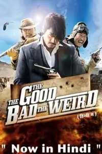 the good the bad the weird 2008 , vegamovies3