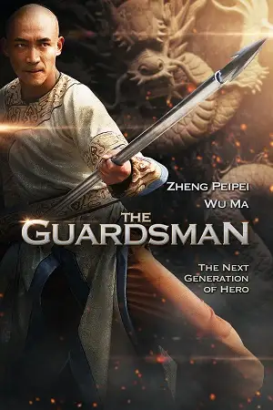 the guardsman 2011 , vegamovies3