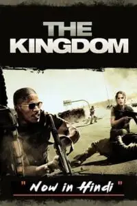 the kingdom 2007 , vegamovies3