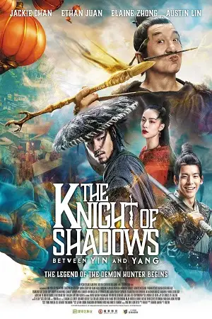 the knight of shadows 2019 , vegamovies3