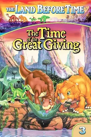the land before time iii the time of the great giving 1995 , vegamovies3