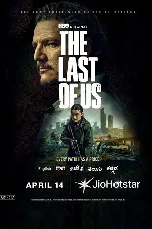 the last of us season 1, vegamovies3