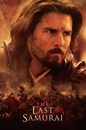 the last samurai 2003 , vegamovies3