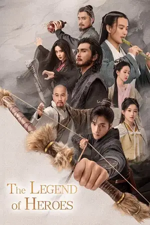 the legend of heroes season 1 , vegamovies3