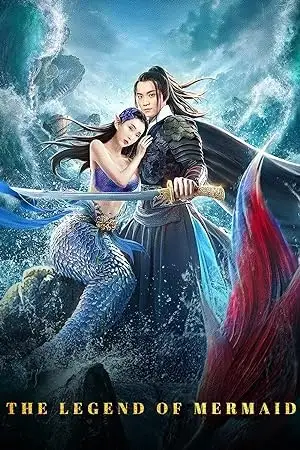 the legend of mermaid 2020 , vegamovies3