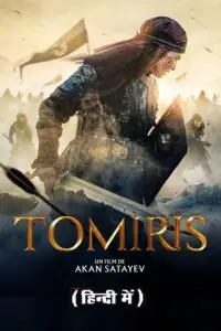 the legend of tomiris 2019 , vegamovies3