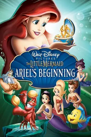 the little mermaid 3 ariels beginning 2008 , vegamovies3