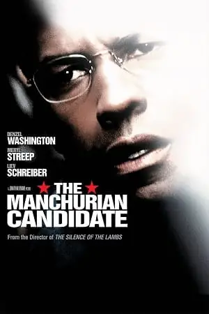 the manchurian candidate 2004 , vegamovies3