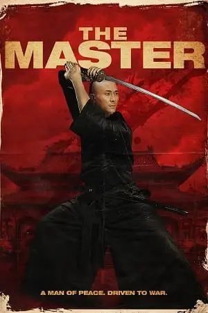 the master 2014 , vegamovies3