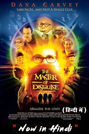 the master of disguise 2002 , vegamovies3