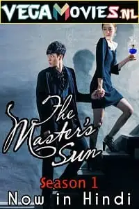 the master s sun 2013 , vegamovies3