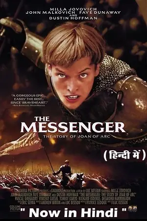 the messenger the story of joan of arc 1999 , vegamovies3