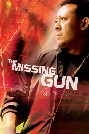 the missing gun 2002 , vegamovies3