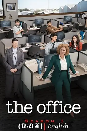the office 2024 , vegamovies3