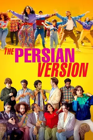 the persian version 2023 , vegamovies3