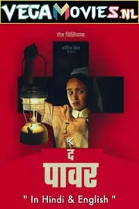 the power 2021 , vegamovies3