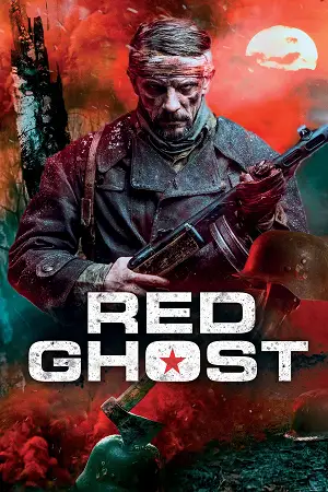 the red ghost 2020 , vegamovies3