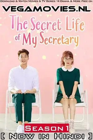 the secret life of my secretary season 1 , vegamovies3