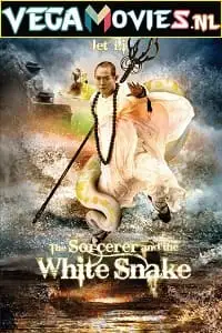 the sorcerer and the white snake 2011 , vegamovies3