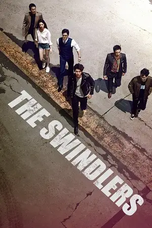 the swindlers 2017 , vegamovies3