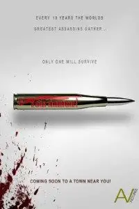 the tournament 2009 , vegamovies3