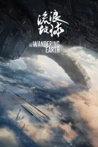 the wandering earth 2019 , vegamovies3