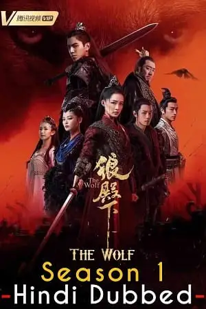 the wolf season 1 , vegamovies3