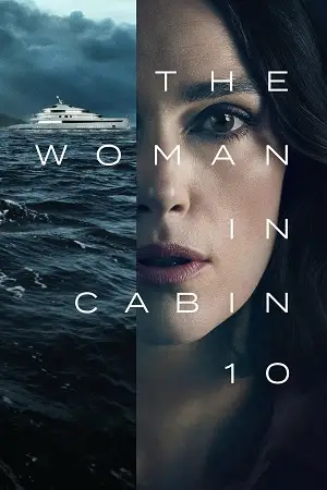 the woman in cabin 10 2025 , vegamovies3