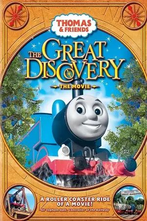 thomas friends the great discovery the movie 2008 , vegamovies3
