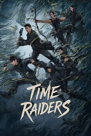 time raiders 2016 , vegamovies3