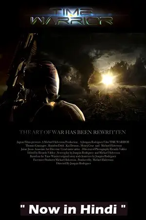 time warrior 2012 , vegamovies3