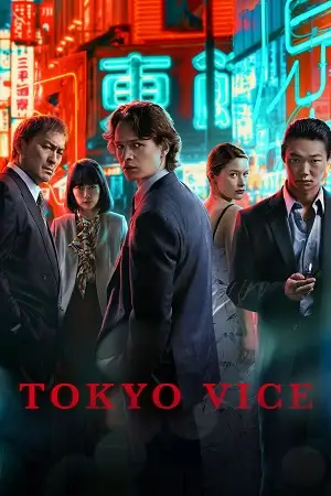 tokyo vice season 1, vegamovies3