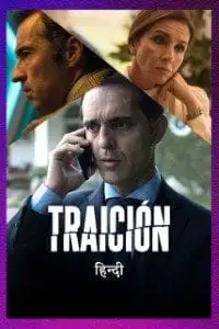 traicion season 1 , vegamovies3
