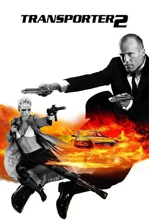 transporter 2 2005 , vegamovies3