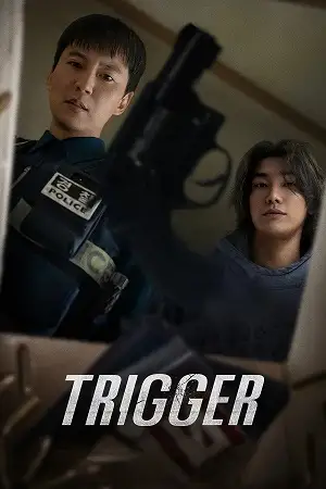 trigger 2025 , vegamovies3