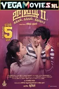 uriyadi 2 2019 , vegamovies3