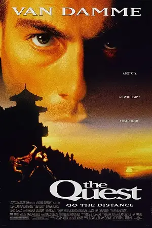 van damme the quest 1996 , vegamovies3