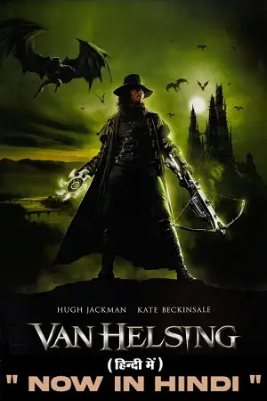 van helsing 2004 , vegamovies3