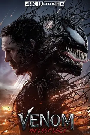 venom the last dance 2024 , vegamovies3