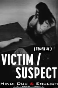 victim suspect netflix original 2023 , vegamovies3