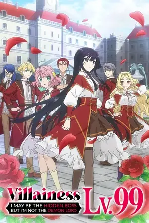 villainess level 99 i may be the hidden boss but i m not the demon lord season 1 , vegamovies3