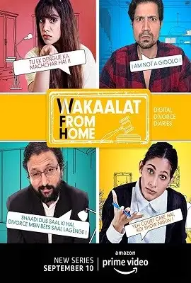 wakaalat from home 2020 , vegamovies3