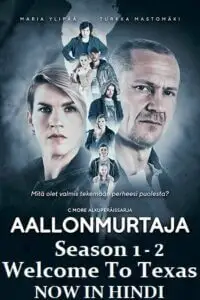 welcome to texas season 1, vegamovies3