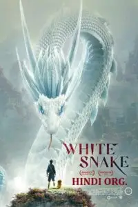 white snake 2019 , vegamovies3
