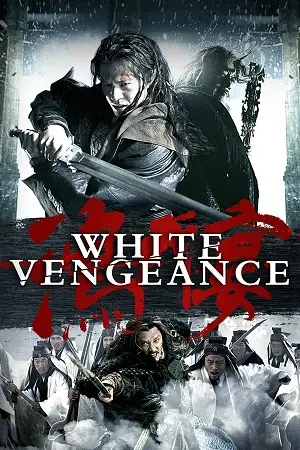 white vengeance 2011 , vegamovies3