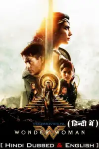 wonder woman 2017 , vegamovies3