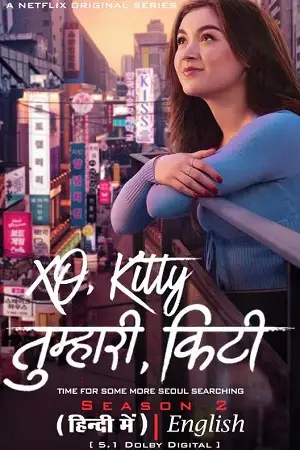 xo kitty netflix original season 1, vegamovies3
